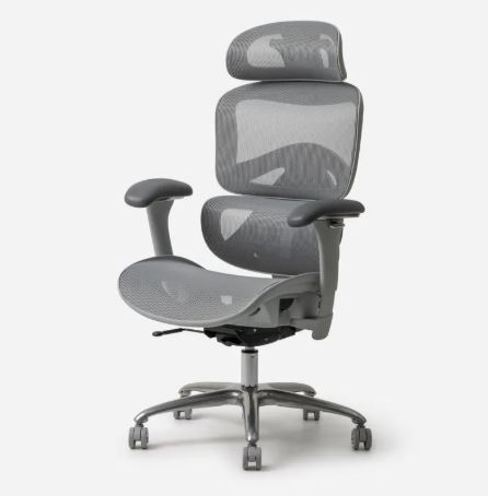 office grey chair